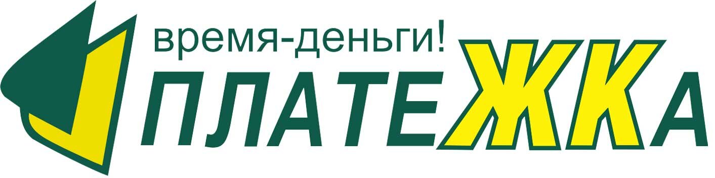 platej