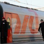 билет